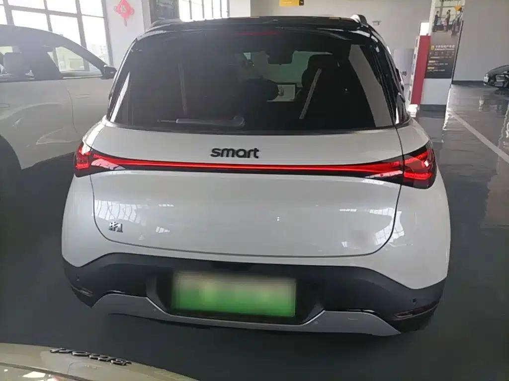 Smart Sprite #1 2023 Pro Edition — миниатюра 6