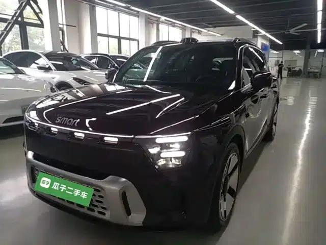 Smart Sprite #5 2024 Model: Long-Range Adventure Deluxe Edition