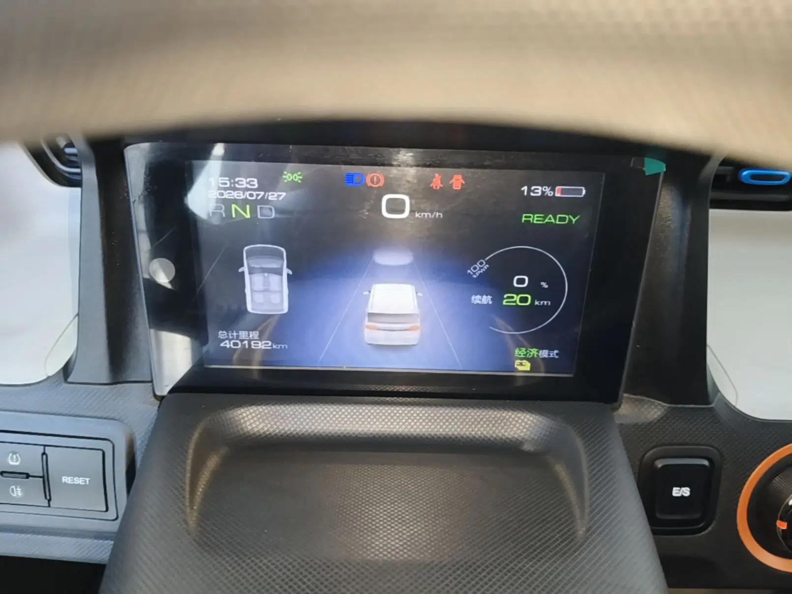 Wuling Hongguang MINIEV 2020 Enjoyment Model Lithium Iron Phosphate — миниатюра 14