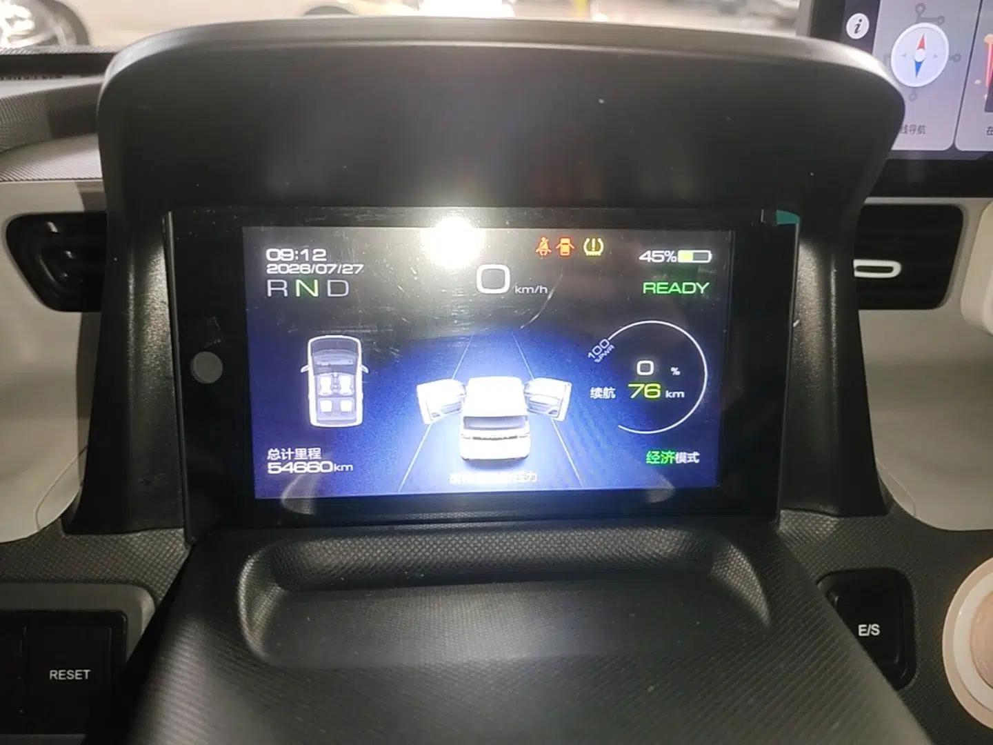 Wuling Hongguang MINIEV 2021 Macaron Premium Model – Lithium Iron Phosphate — миниатюра 14