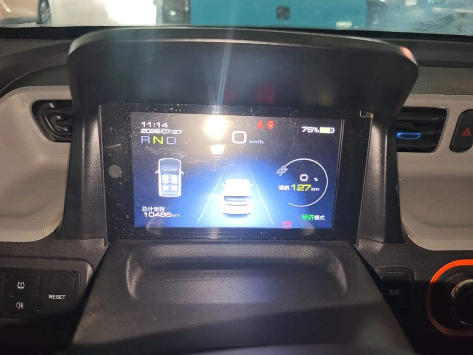 Wuling Hongguang MINIEV 2020 Enjoy Edition Lithium-Ion Battery — миниатюра 14