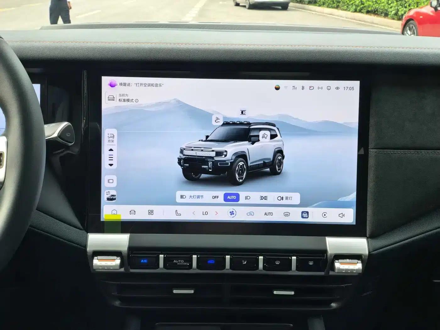 Deep Blue G318 2025 Worry-Free Crossing Edition 4WD Secret Realm Edition — миниатюра 4