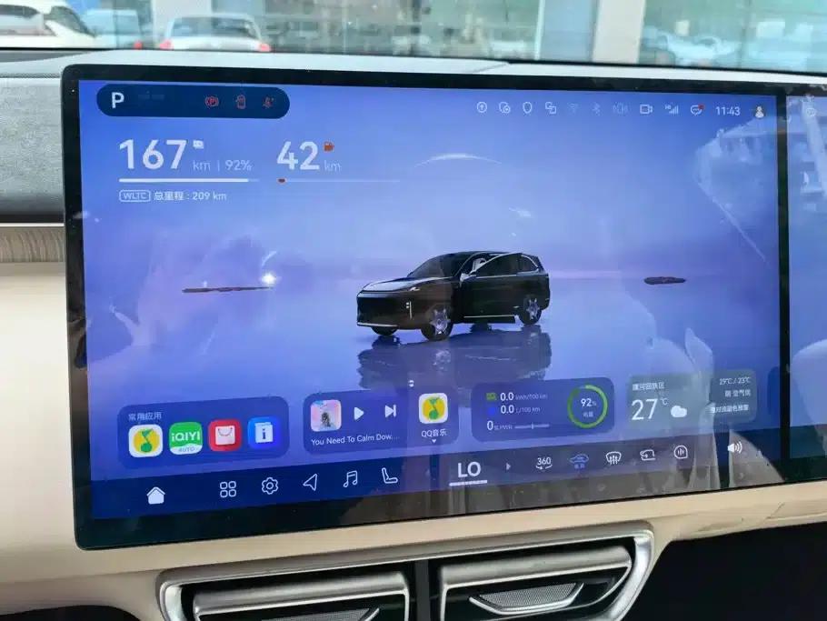Deep Blue S09 2025 Model, 4WD Ultra+ Premium Edition — миниатюра 14