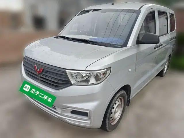 Wuling Hongguang V 2022 1.5L Jingqu Version Hydraulic Power Steering LAR