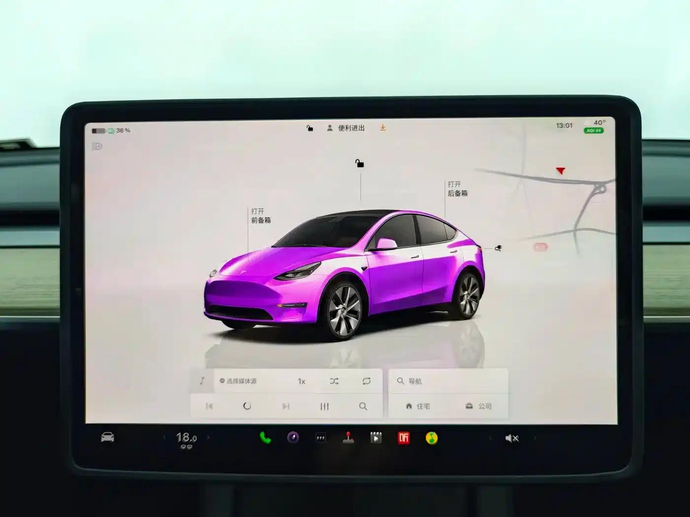 Model Y 2022 Facelift Rear-Wheel Drive Version — миниатюра 20