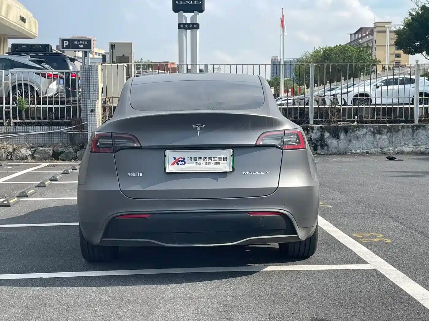 Model Y 2023 Rear-Wheel Drive — миниатюра 4