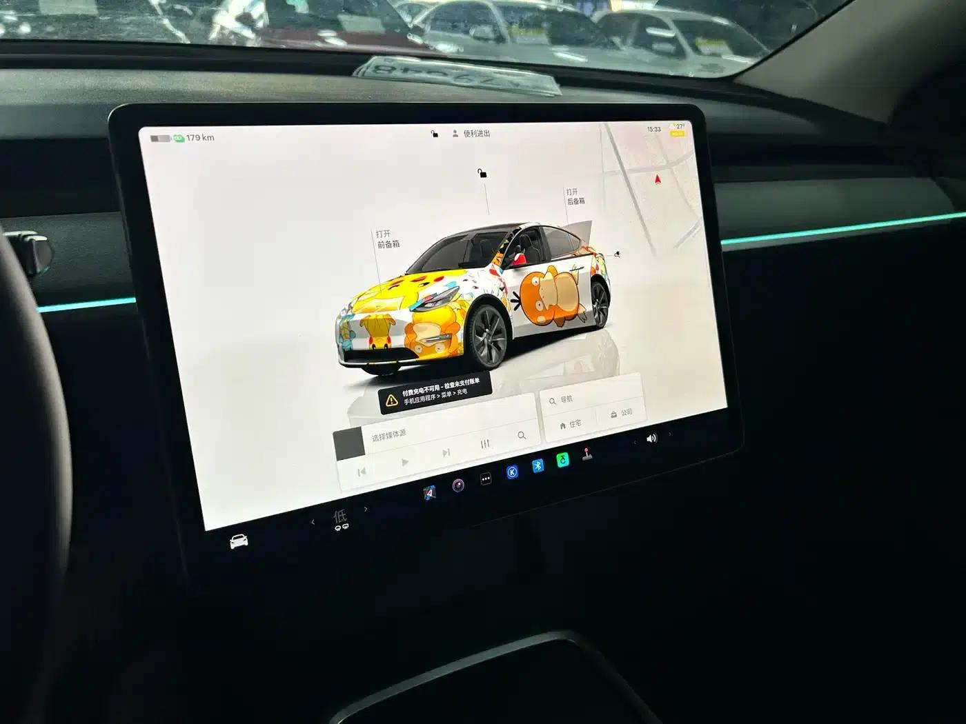 Model Y 2024 Rear-Wheel Drive — миниатюра 8
