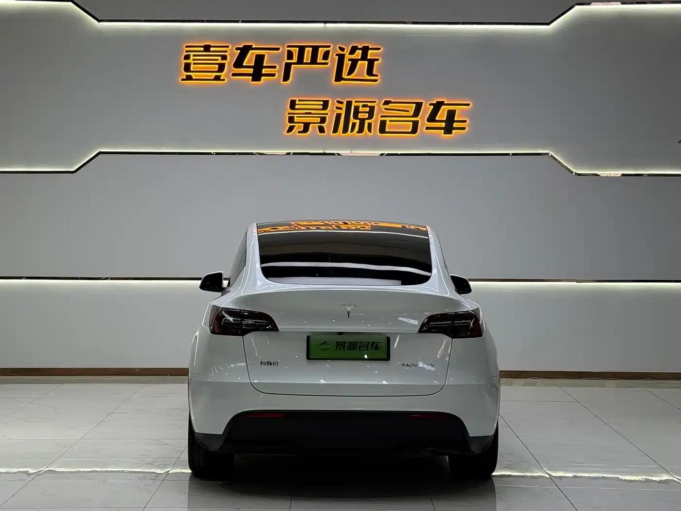 Model Y 2024 Rear-Wheel Drive — миниатюра 16