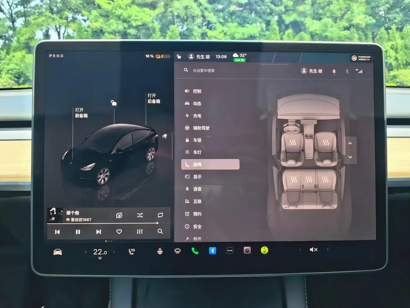Model Y 2022 Long Range All-Wheel Drive — миниатюра 21
