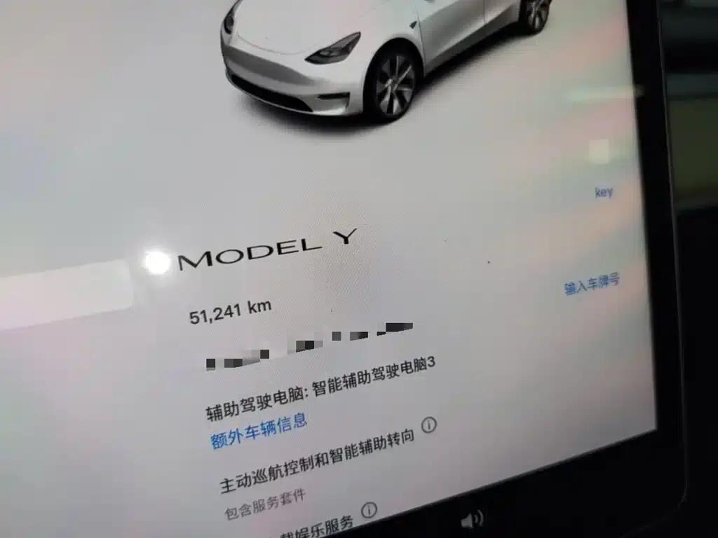 Model Y 2022 Facelift Rear-Wheel Drive Version — миниатюра 12