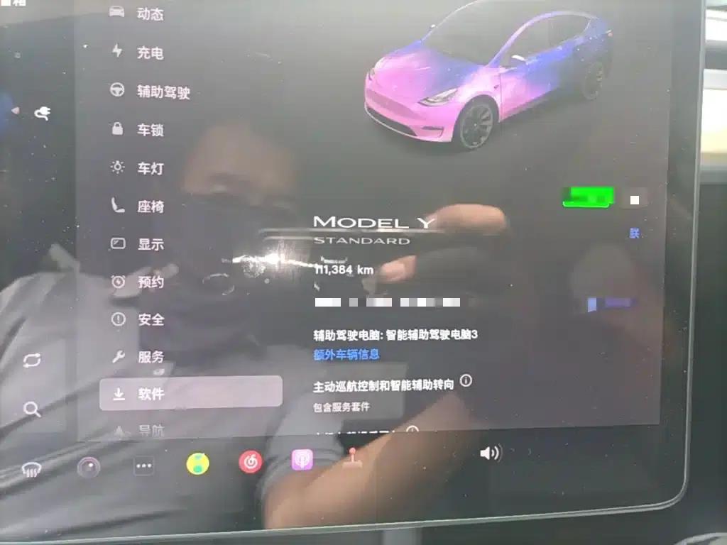 Model Y 2021 Standard Range Rear-Wheel Drive — миниатюра 12