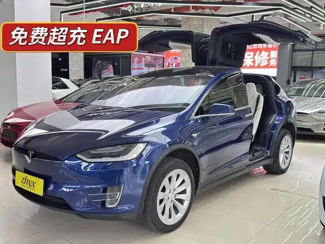 2016 Model X 90D