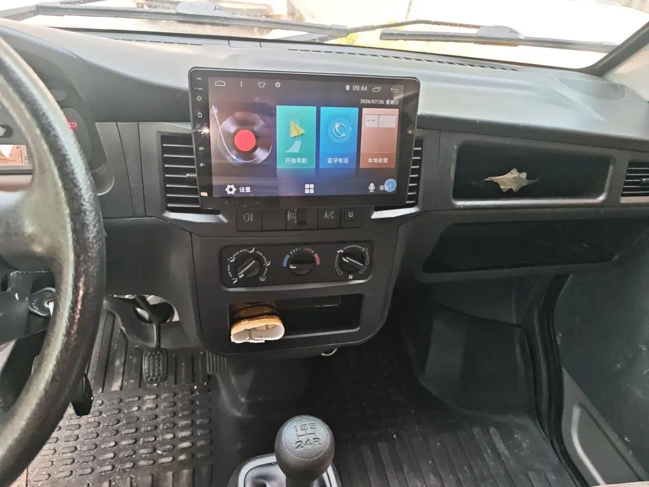Wuling Zhiguang 2023 1.5L Practical Version 5/7 Seats — миниатюра 13