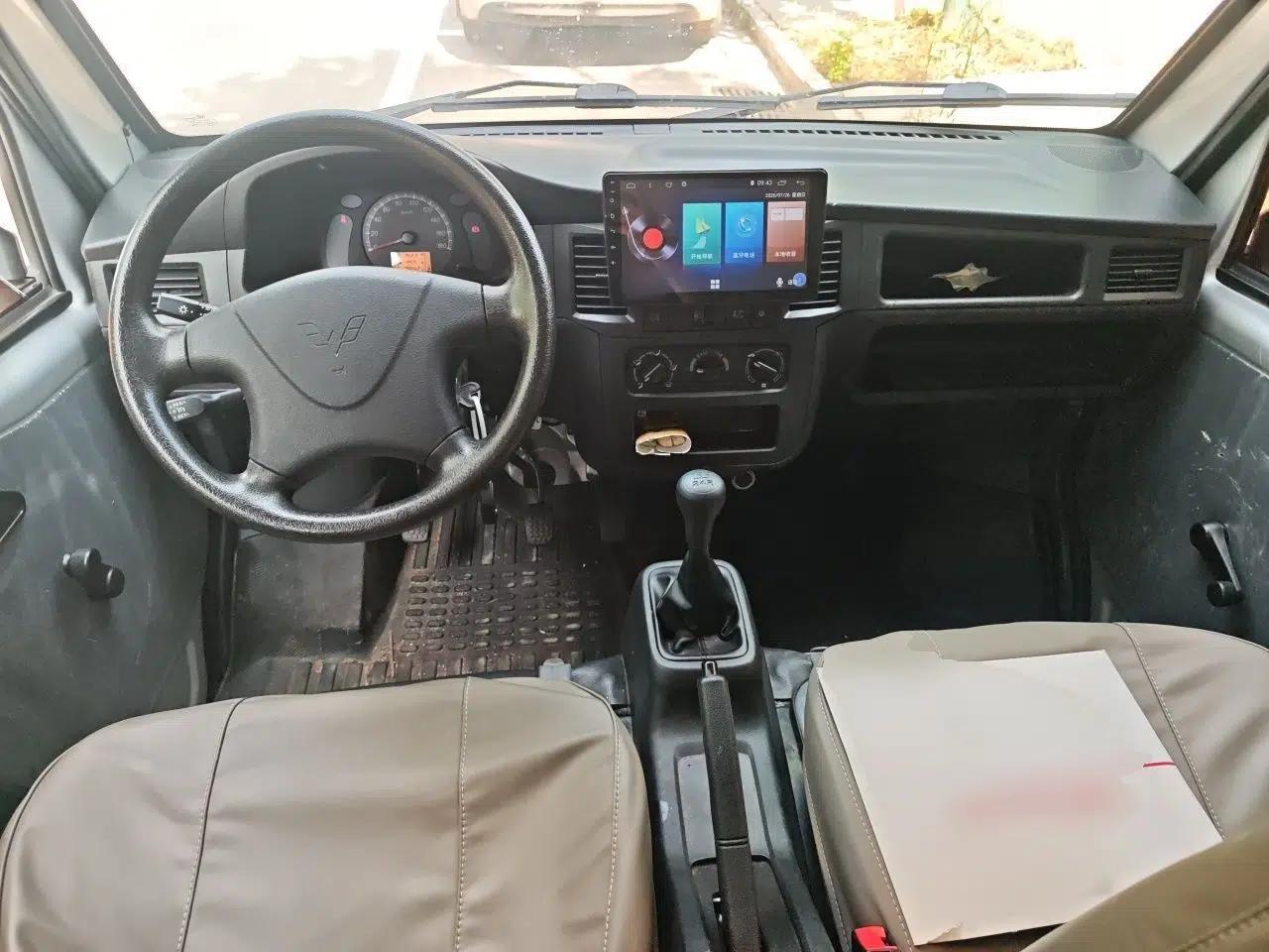 Wuling Zhiguang 2023 1.5L Practical Version 5/7 Seats — миниатюра 9