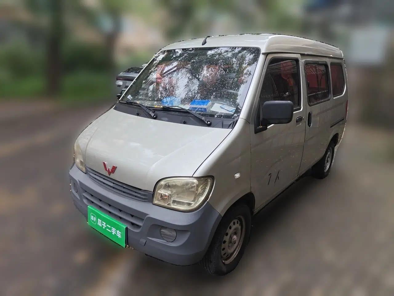 Wuling Zhiguang 2013 1.0L Practical Version — миниатюра 1