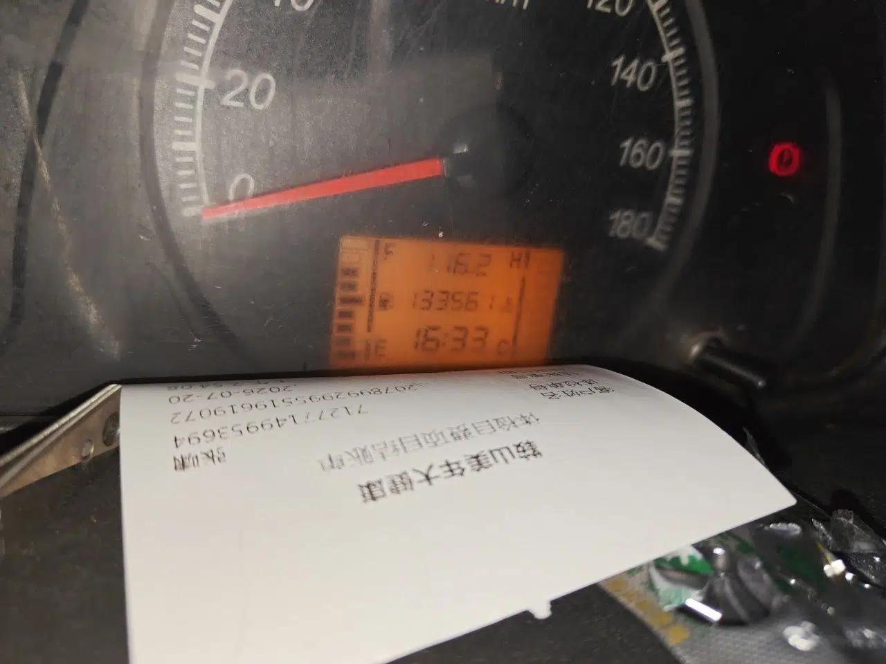 Wuling Zhiguang 2013 1.0L Practical Version — миниатюра 12