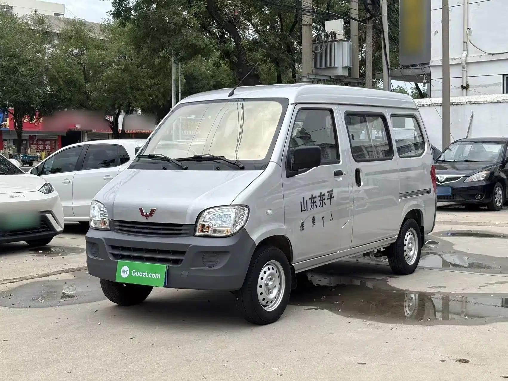 Wuling Zhiguang 2023 1.5L Practical Version 5/7 Seats — миниатюра 1