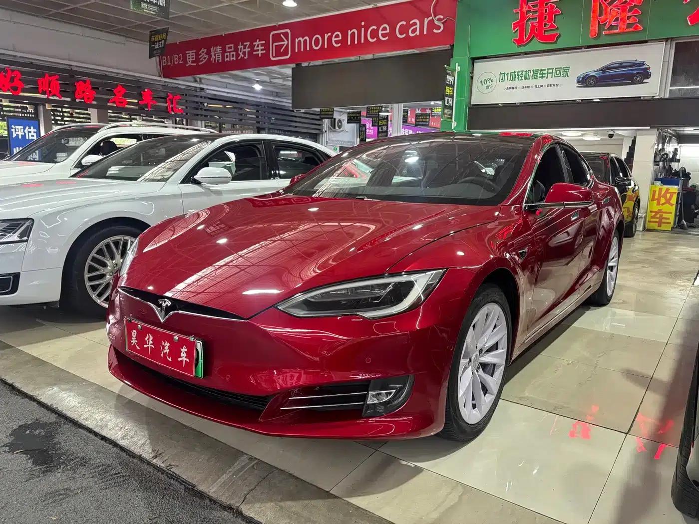 2017 Model S 75D Standard Range — миниатюра 1