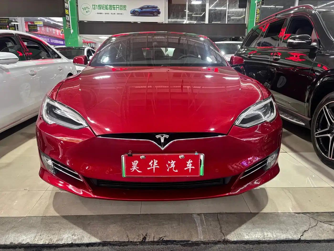 2017 Model S 75D Standard Range — миниатюра 2