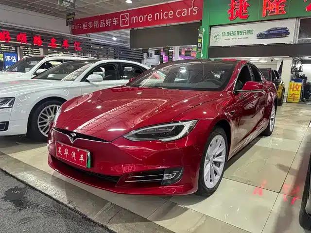 2017 Model S 75D Standard Range