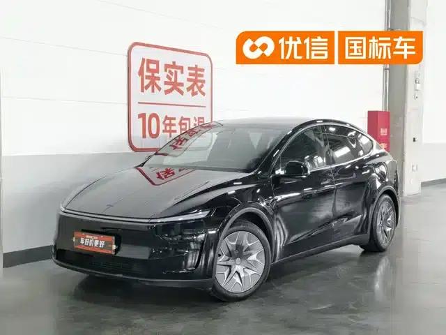 Model Y L 2025 Long Range All-Wheel Drive