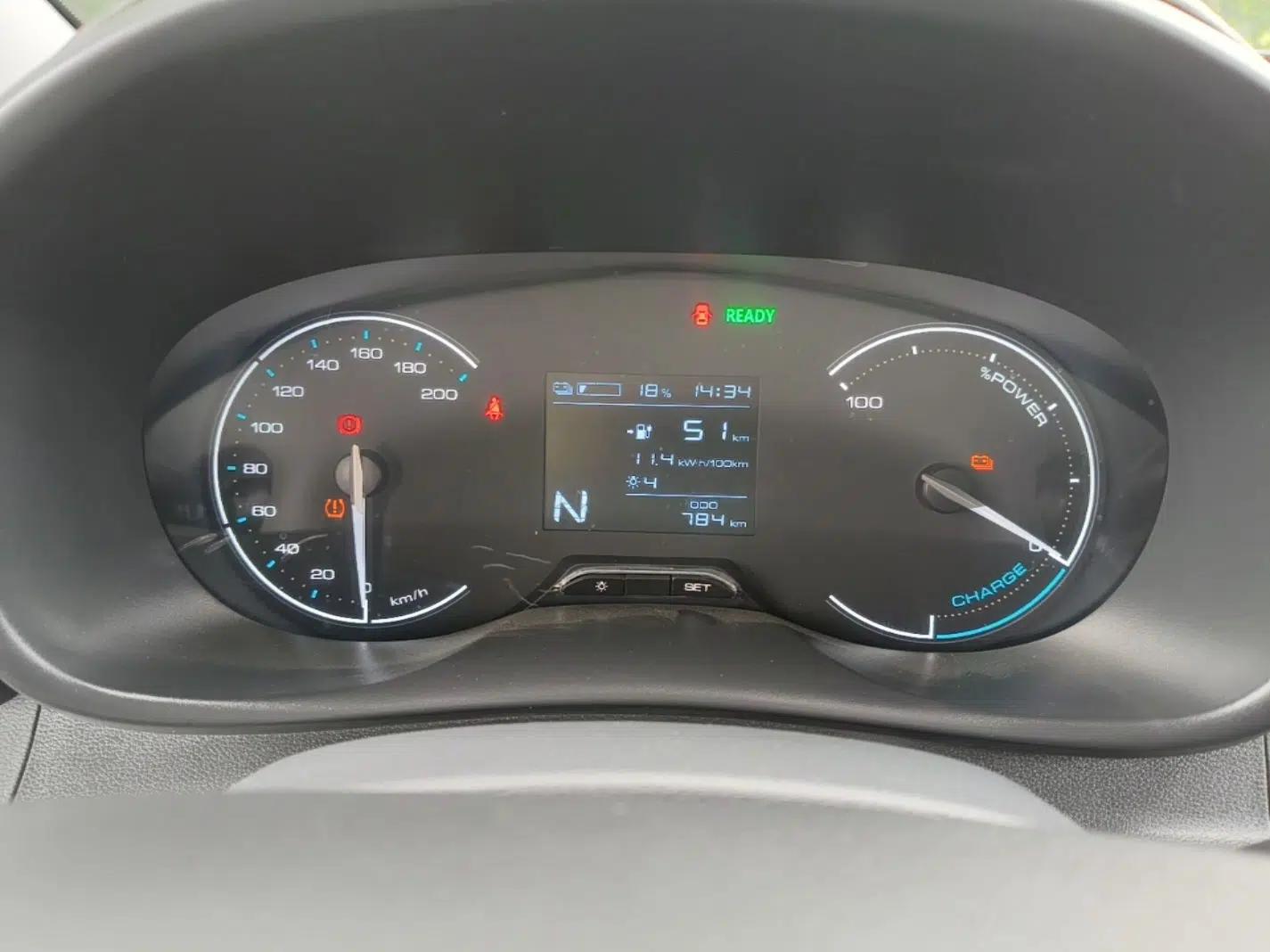 Wuling Hongguang New Energy 2024 All-Electric Model 300KM Standard Version — миниатюра 14