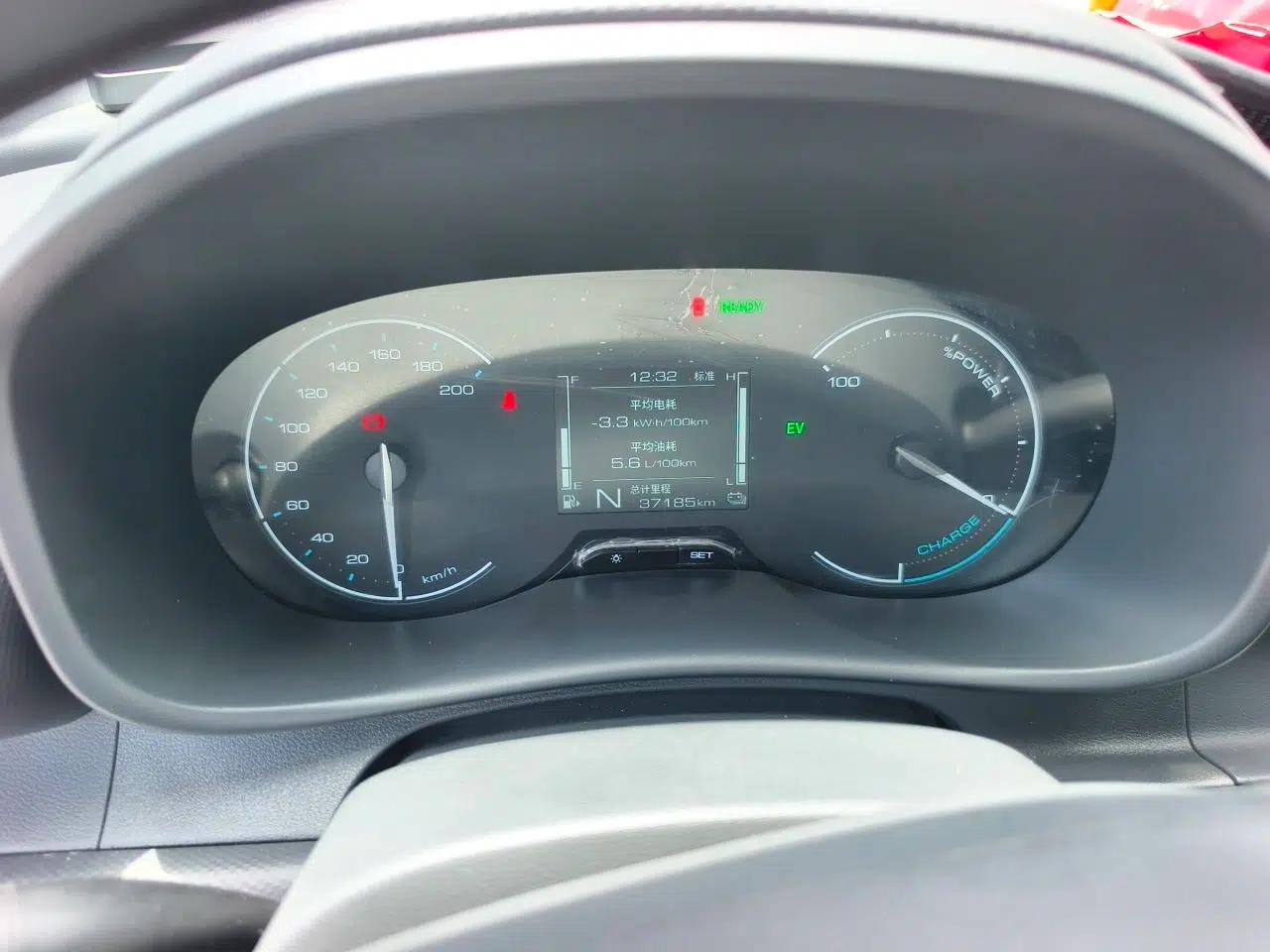 Wuling Hongguang New Energy 2025 Extended-Range Hybrid 50 km Standard Version — миниатюра 11