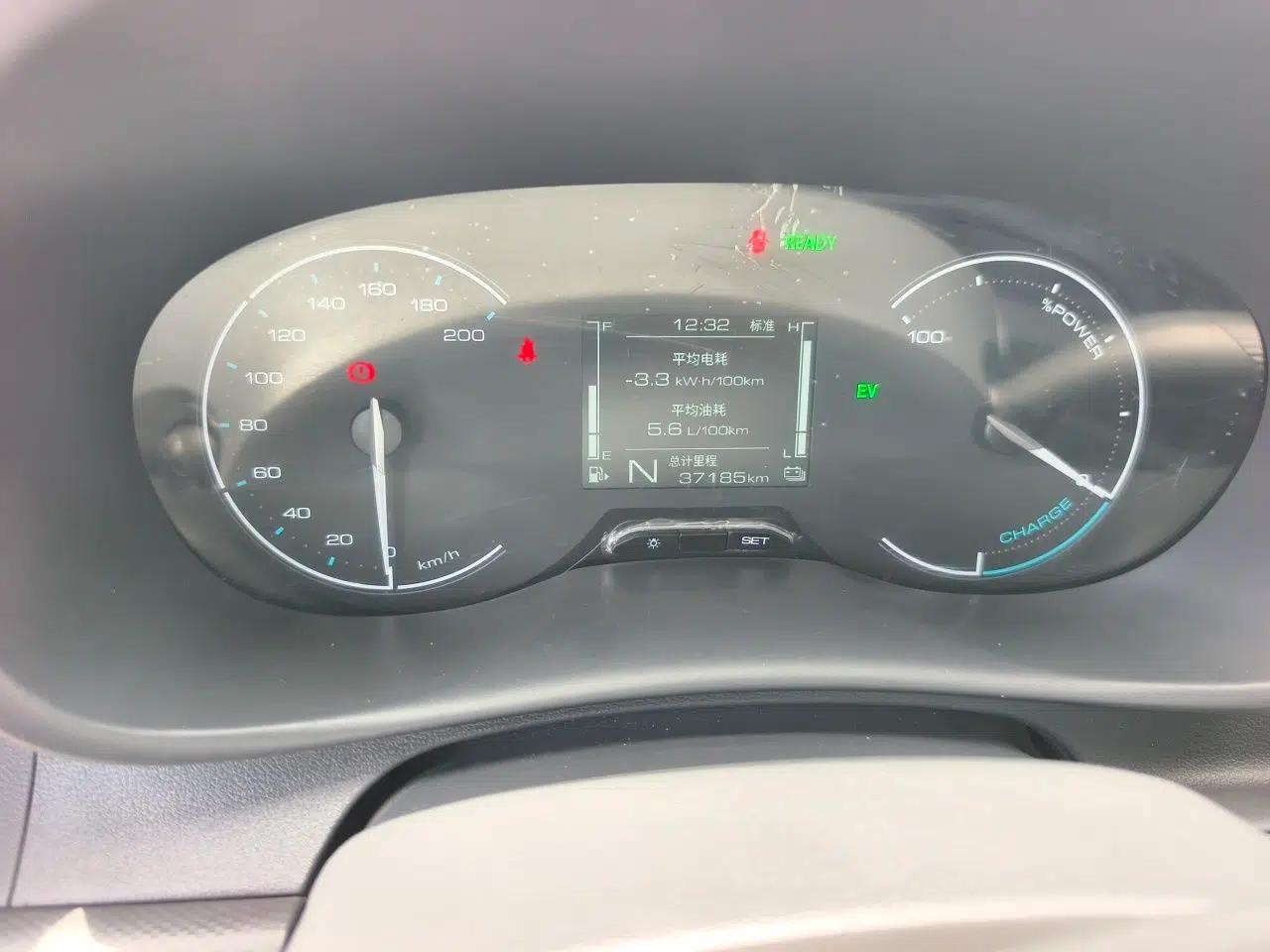 Wuling Hongguang New Energy 2025 Extended-Range Hybrid 50 km Standard Version — миниатюра 12