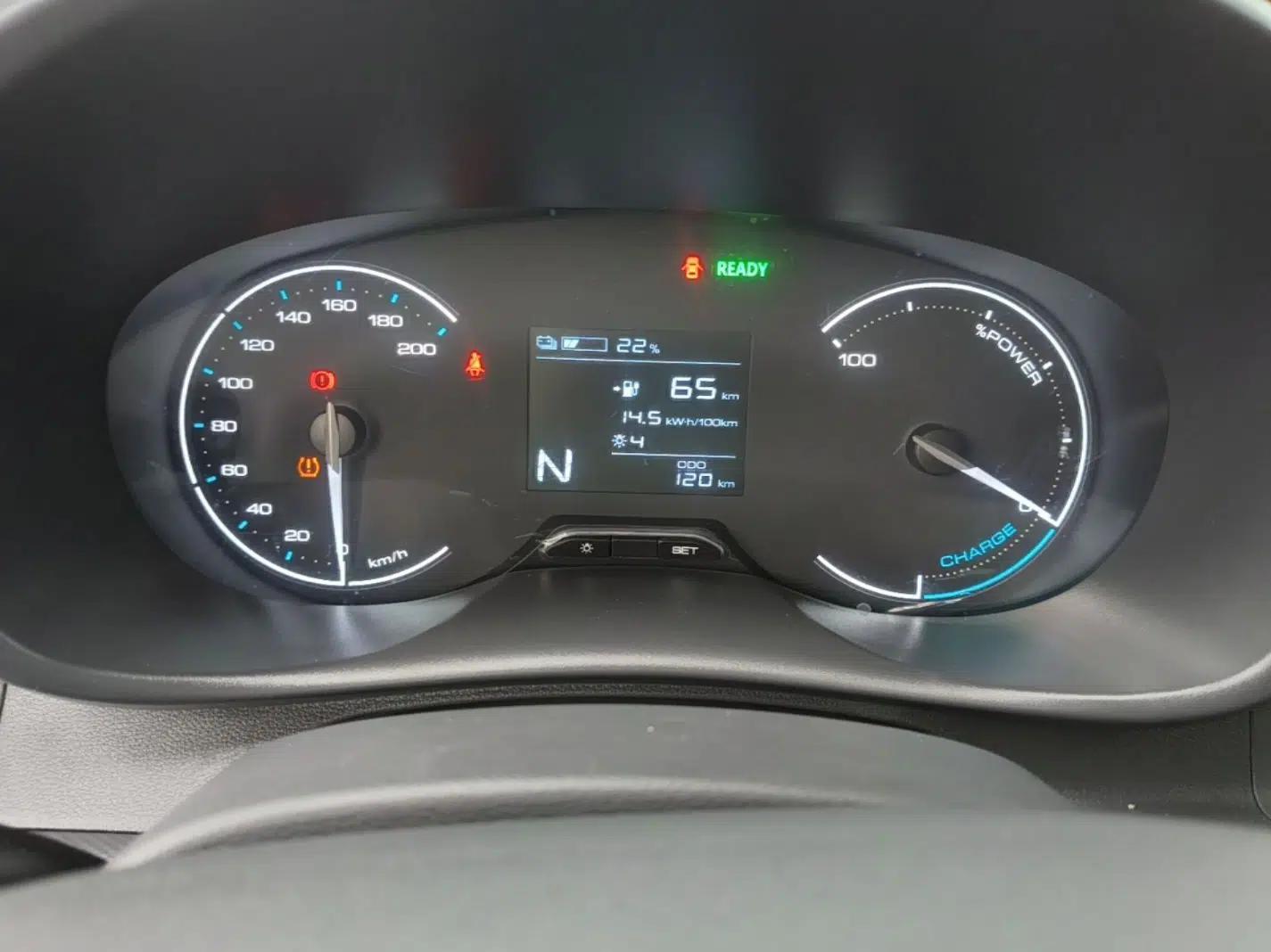 Wuling Hongguang New Energy 2024 All-Electric Model 300KM Standard Version — миниатюра 14