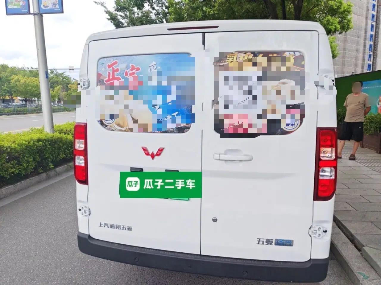 Wuling Yangguang 2026 Model, 330km Bus Comfort Edition — миниатюра 5