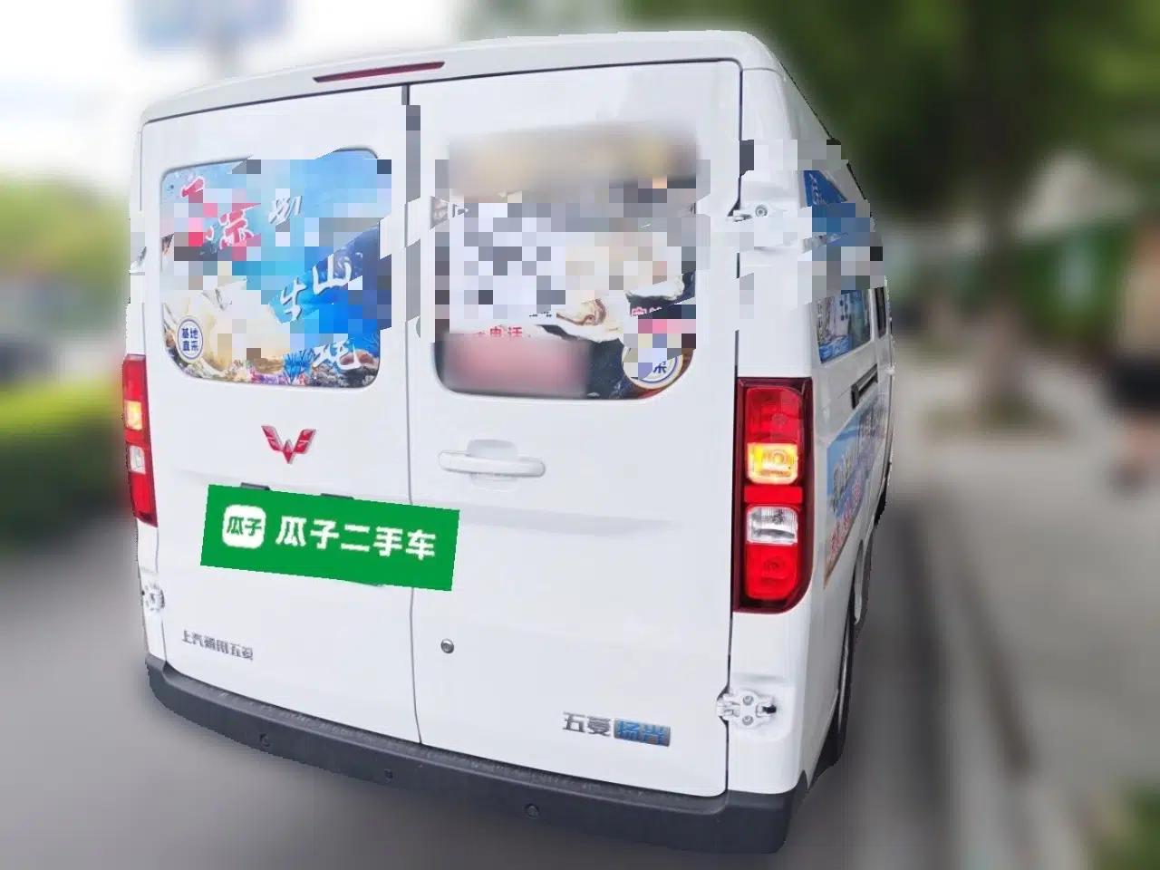 Wuling Yangguang 2026 Model, 330km Bus Comfort Edition — миниатюра 6