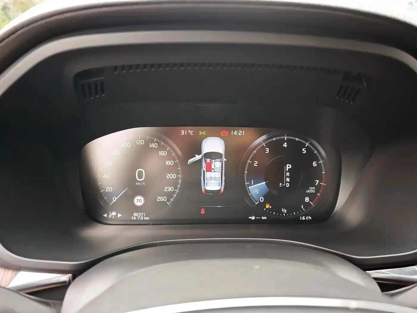 2021 Volvo XC60 T5 AWD Inscription Luxury Edition — миниатюра 14