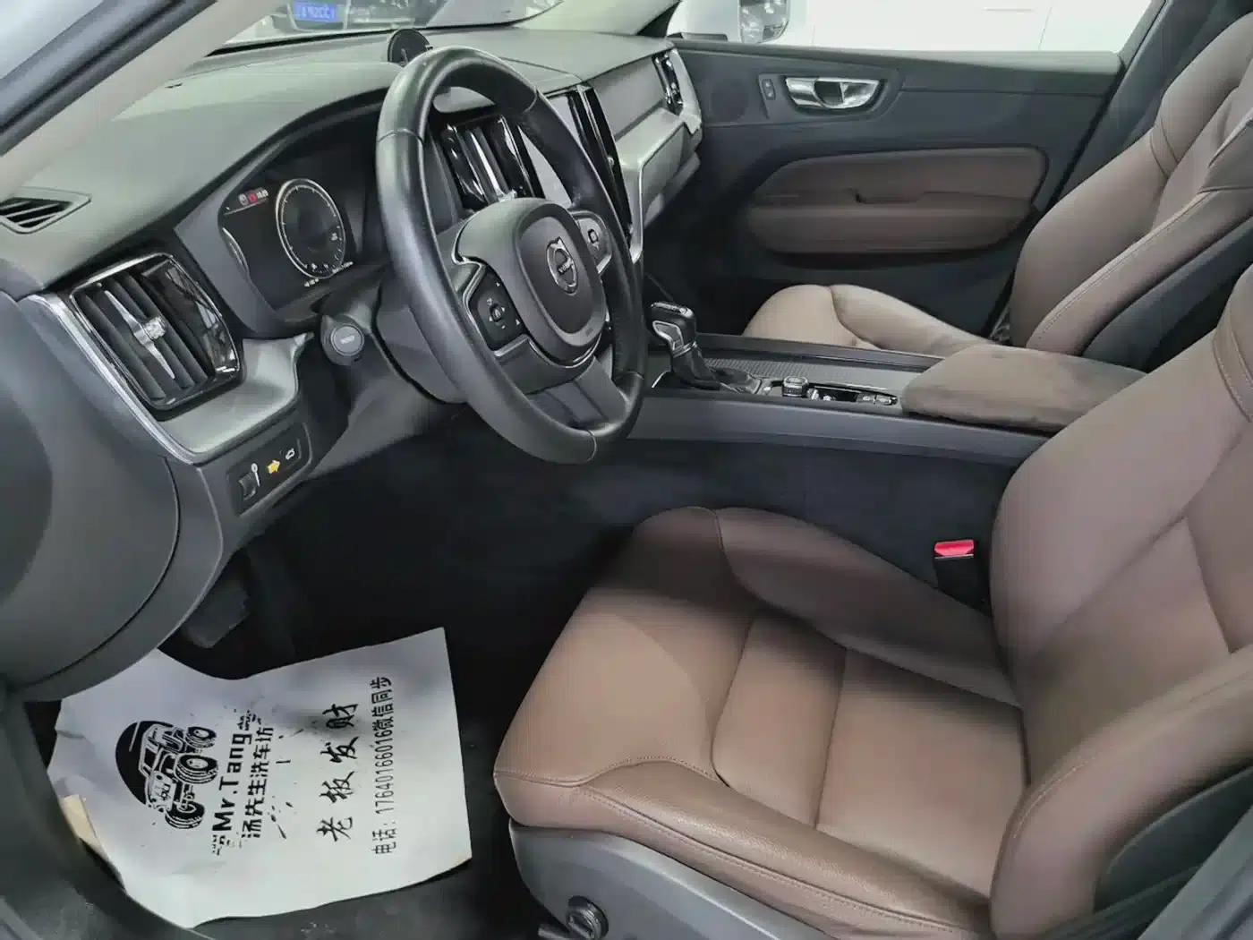 Volvo XC60 2019 T5 AWD Smart Edition (China VI Emission Standard) — миниатюра 7