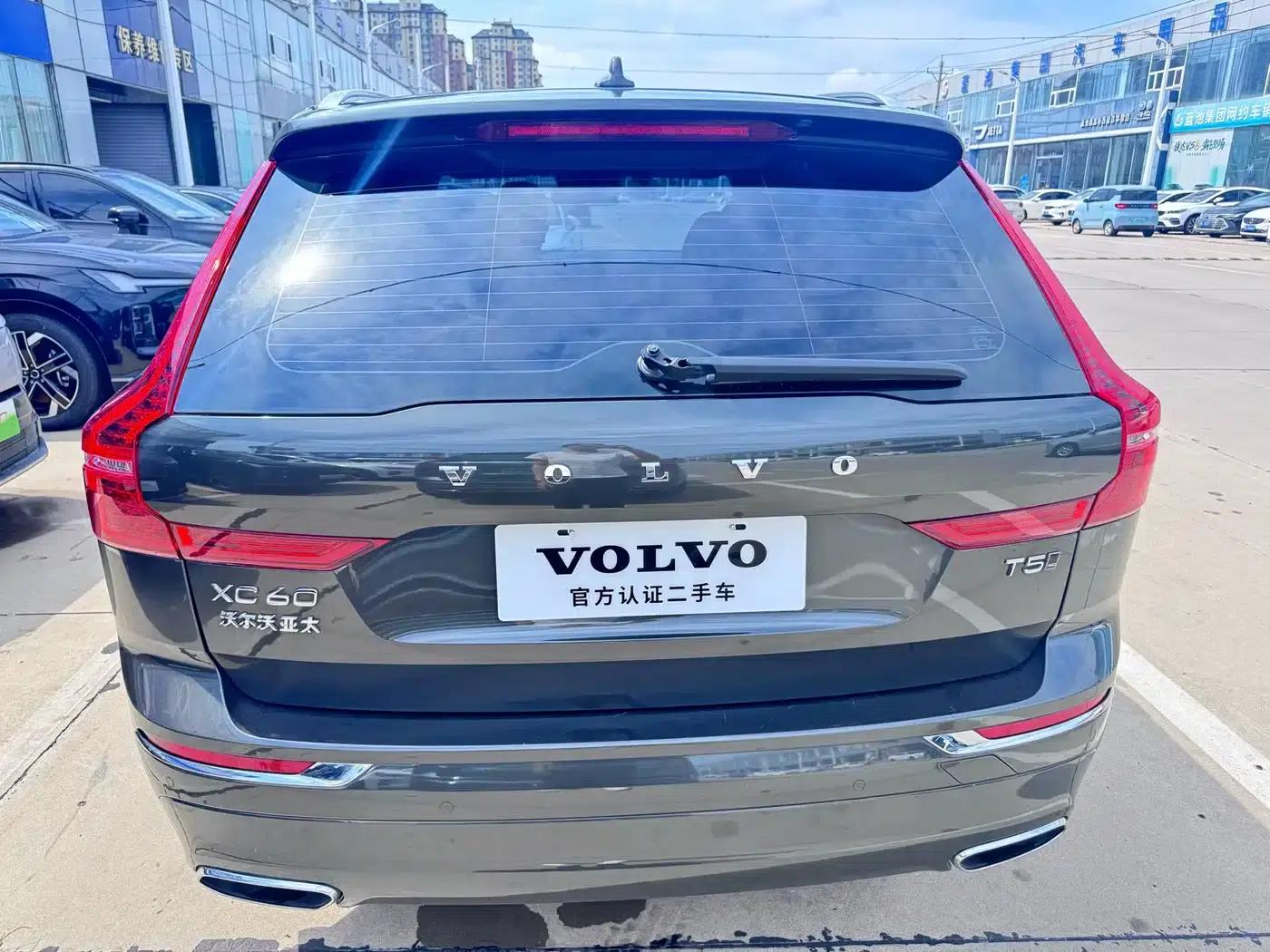 2021 Volvo XC60 T5 AWD Inscription Luxury Edition — миниатюра 5