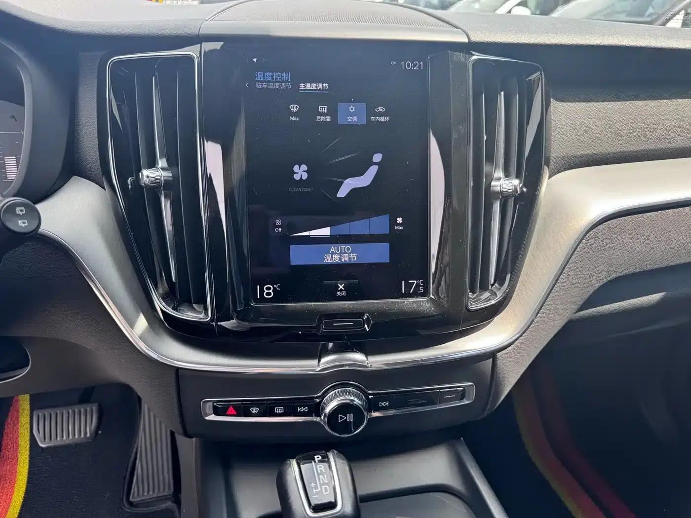 2021 Volvo XC60 T5 AWD Inscription Luxury Edition — миниатюра 9