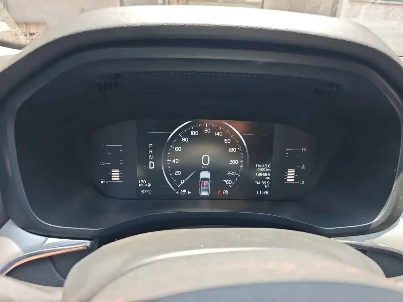 2020 Volvo XC60 T5 AWD Inscription Luxury Edition — миниатюра 4