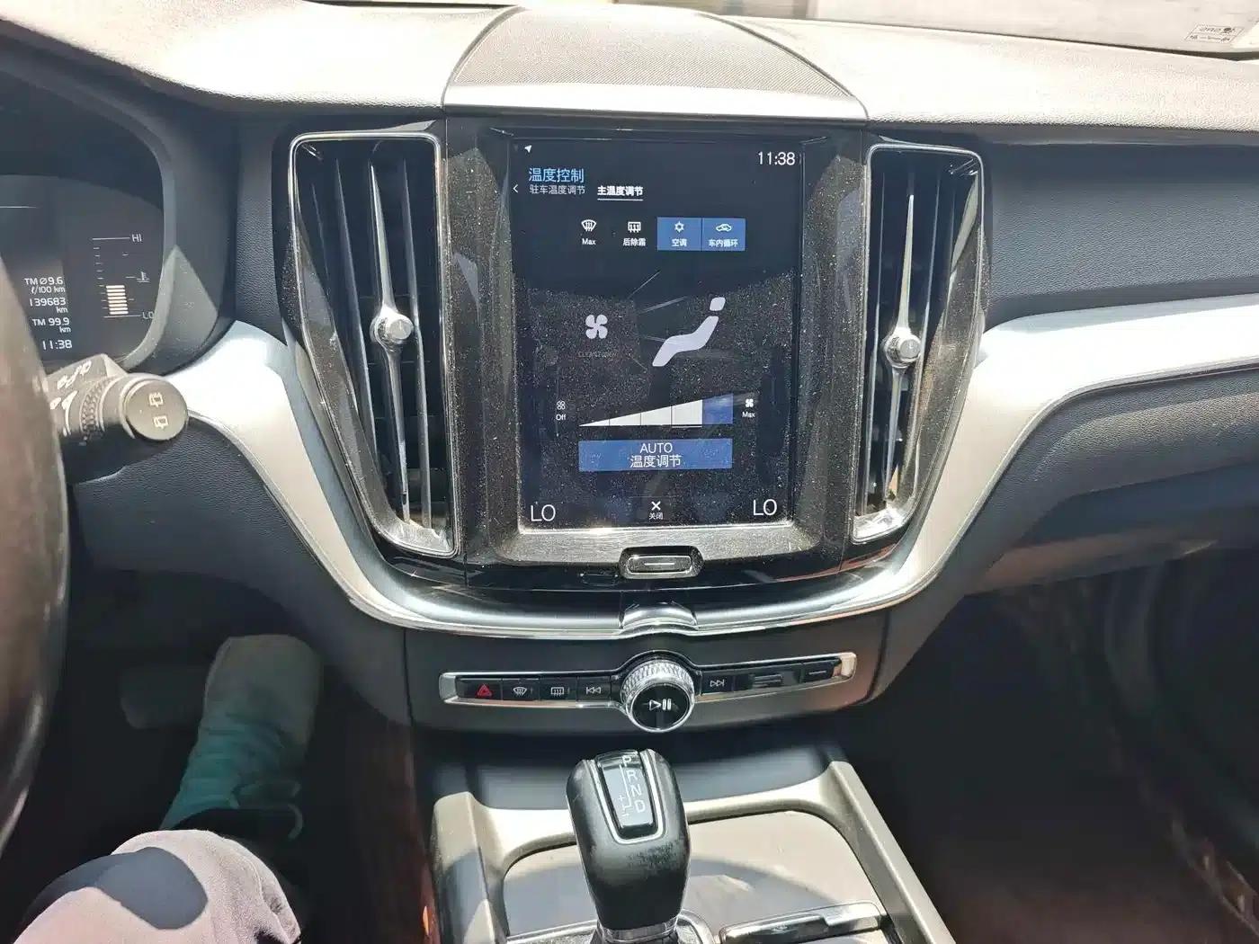 2020 Volvo XC60 T5 AWD Inscription Luxury Edition — миниатюра 6