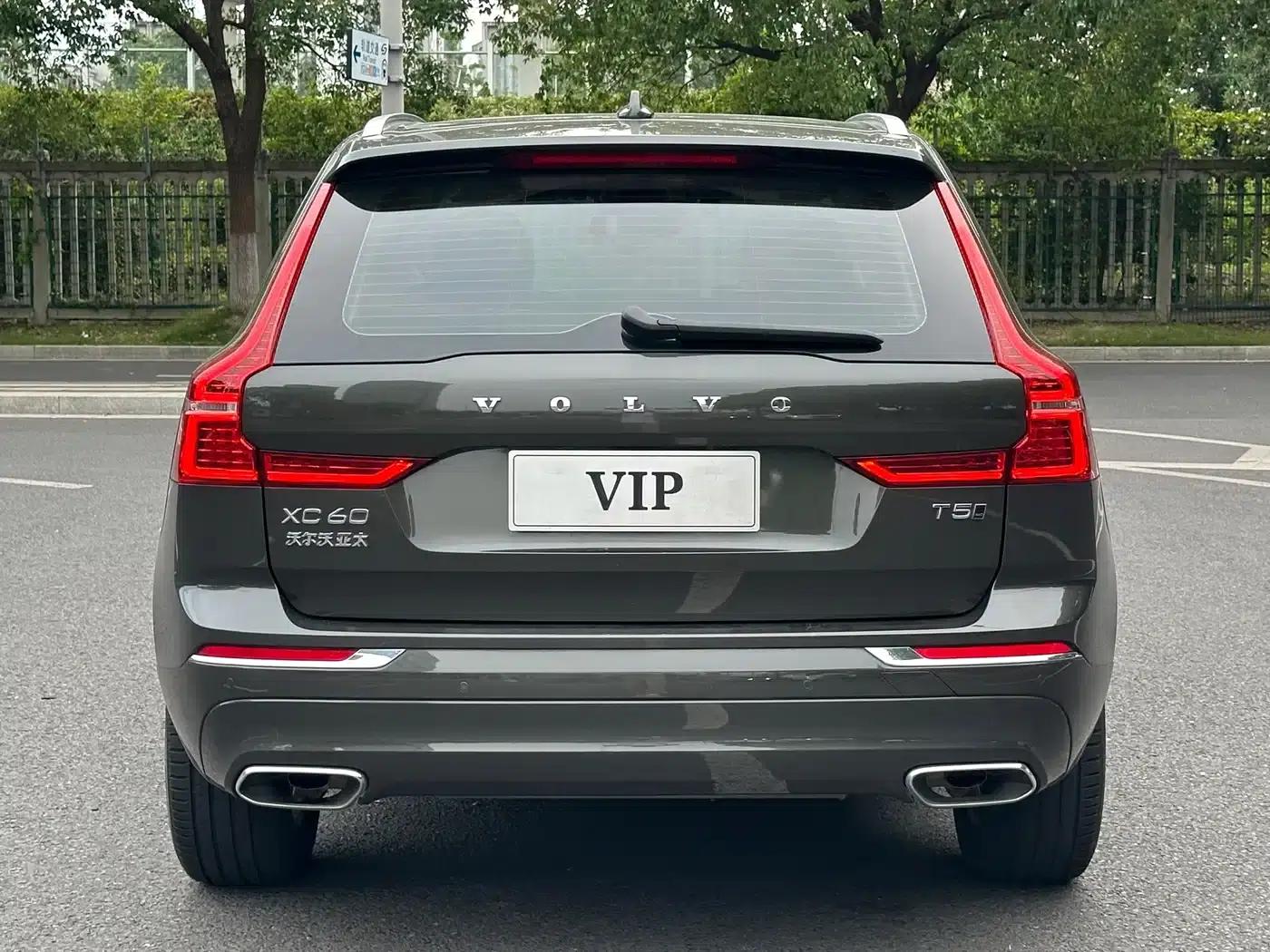 2021 Volvo XC60 T5 AWD Inscription Luxury Edition — миниатюра 5