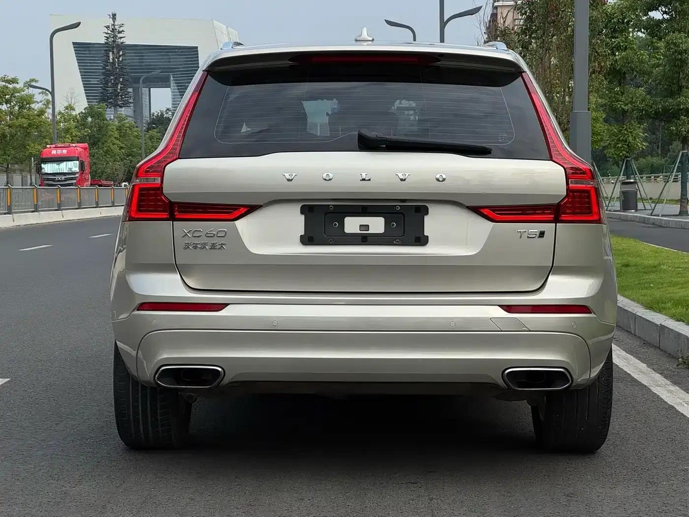 2018 Volvo XC60 T5 AWD Smart Edition — миниатюра 15