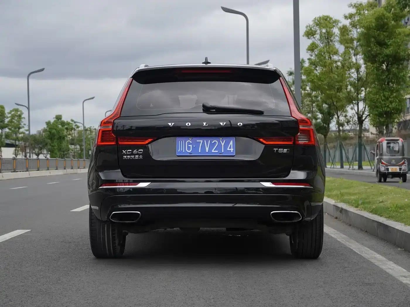 2020 Volvo XC60 T5 AWD Inscription Luxury Edition — миниатюра 21
