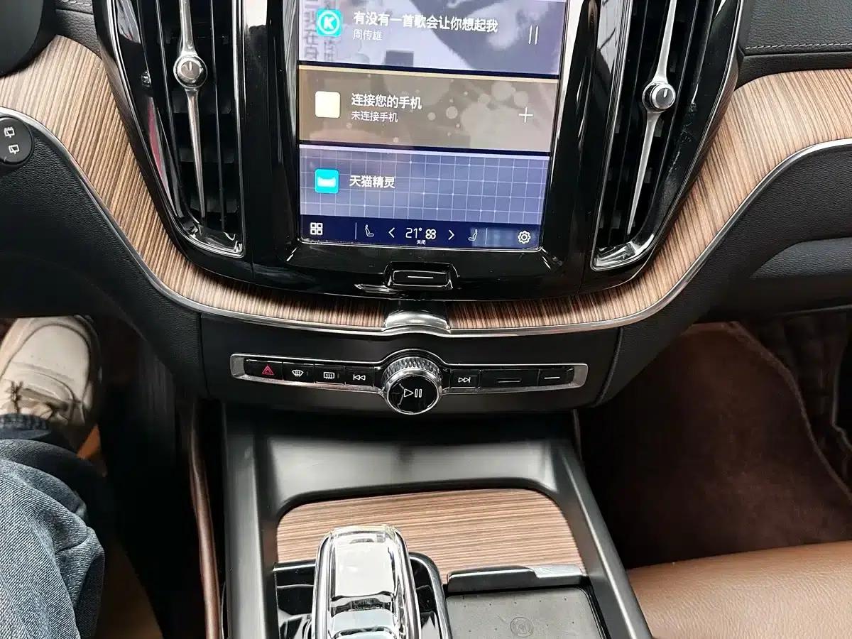 2023 Volvo XC60 B5 AWD Inscription Luxury Edition — миниатюра 14