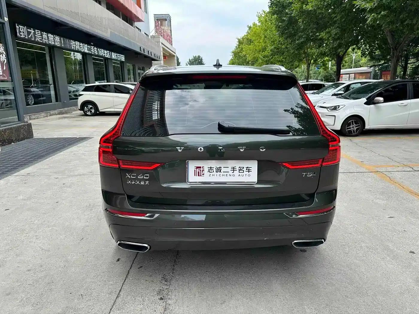 2021 Volvo XC60 T5 AWD Inscription Luxury Edition — миниатюра 2