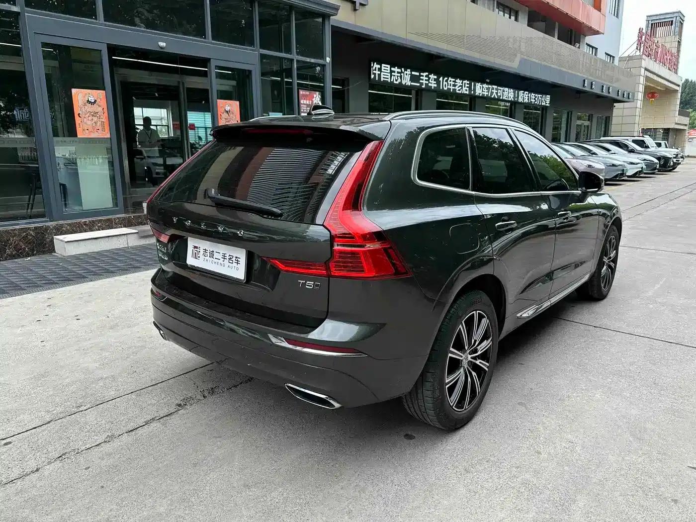 2021 Volvo XC60 T5 AWD Inscription Luxury Edition — миниатюра 3