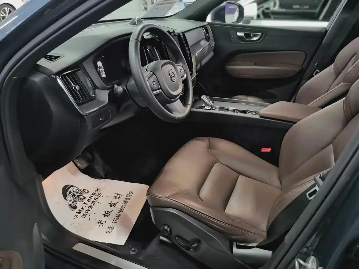 2023 Volvo XC60 B5 AWD Inscription Luxury Edition — миниатюра 7