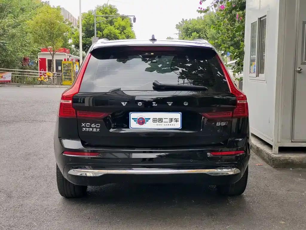 2022 Volvo XC60 B5 AWD Inscription Luxury Edition — миниатюра 5
