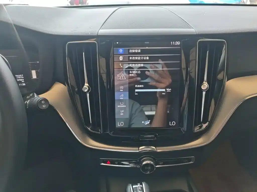 2020 Volvo XC60 T5 AWD Inscription Luxury Edition — миниатюра 9