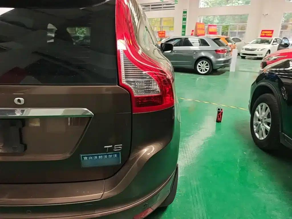 2015 Volvo XC60 T5 Smart Edition — миниатюра 8