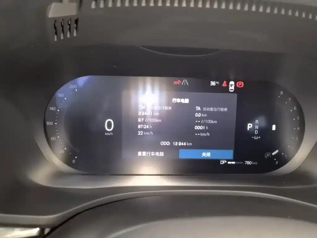 2025 Volvo XC60 B5 AWD Inscription Luxury Edition — миниатюра 12