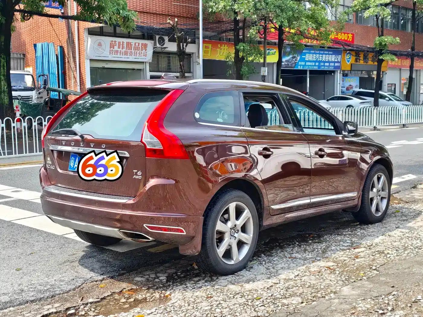 2014 Volvo XC60 Imported T6 Smart Edition — миниатюра 9