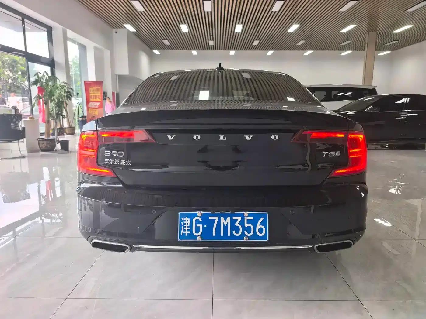 2020 Volvo S90 T5 Inscription Luxury Edition — миниатюра 9
